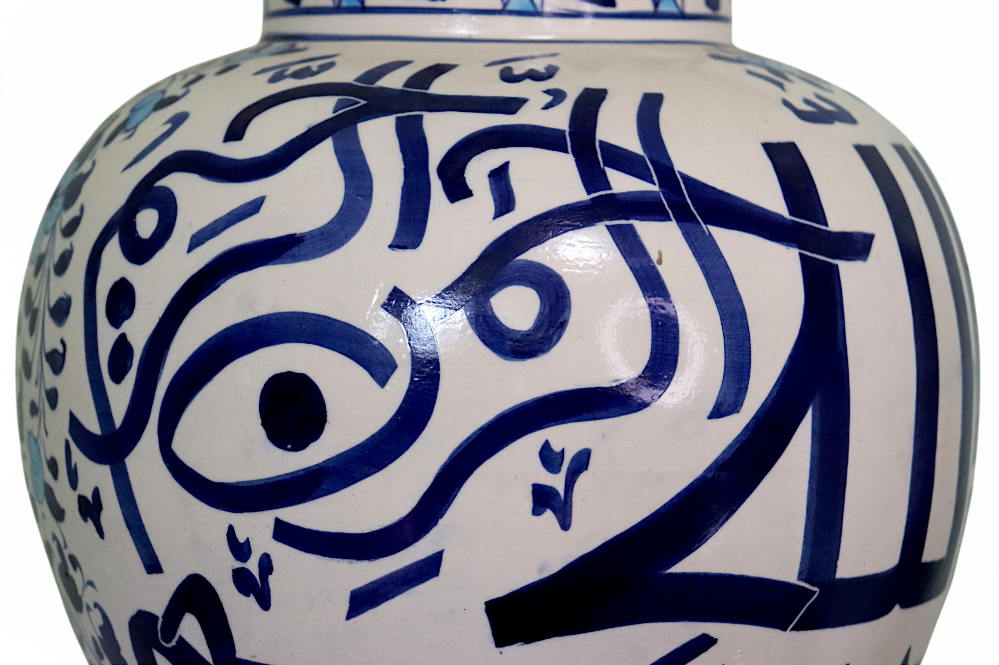 super large Multan ware Ceramic lamp base with islamic calligraphy blue and turquoise Iznik decoration بسم الله الرحمن الرحيم No: C