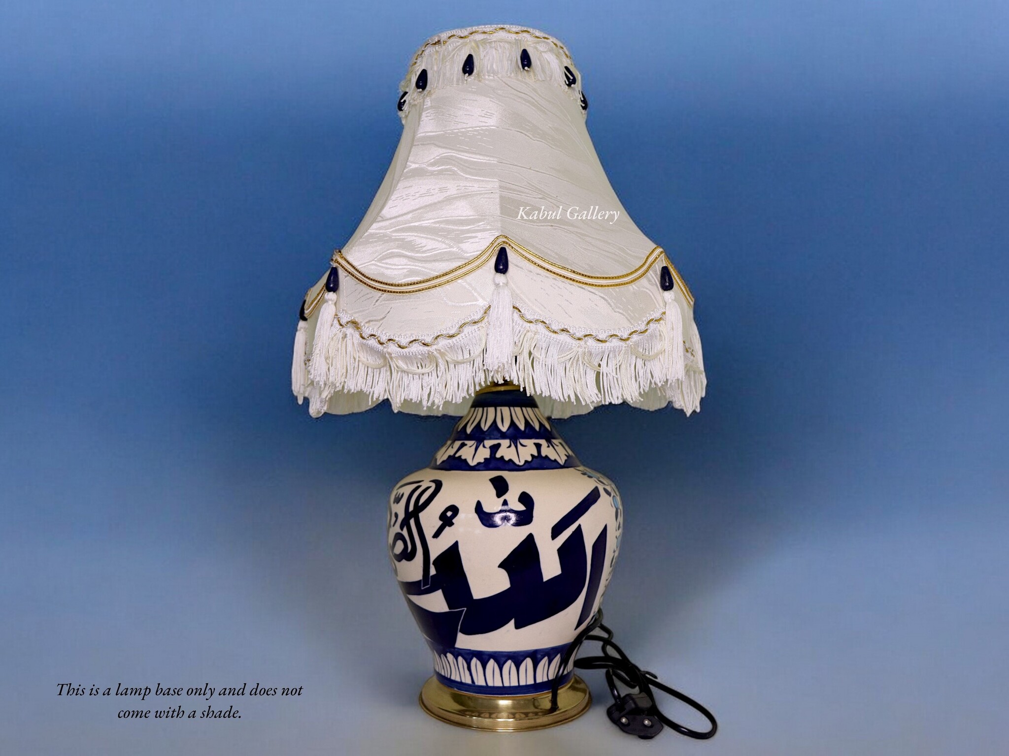 super large Multan ware Ceramic lamp base with islamic calligraphy blue and turquoise Iznik decoration الله الصمد No:25E