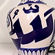 super large Multan ware Ceramic lamp base with islamic calligraphy blue and turquoise Iznik decoration الله الصمد No:25E