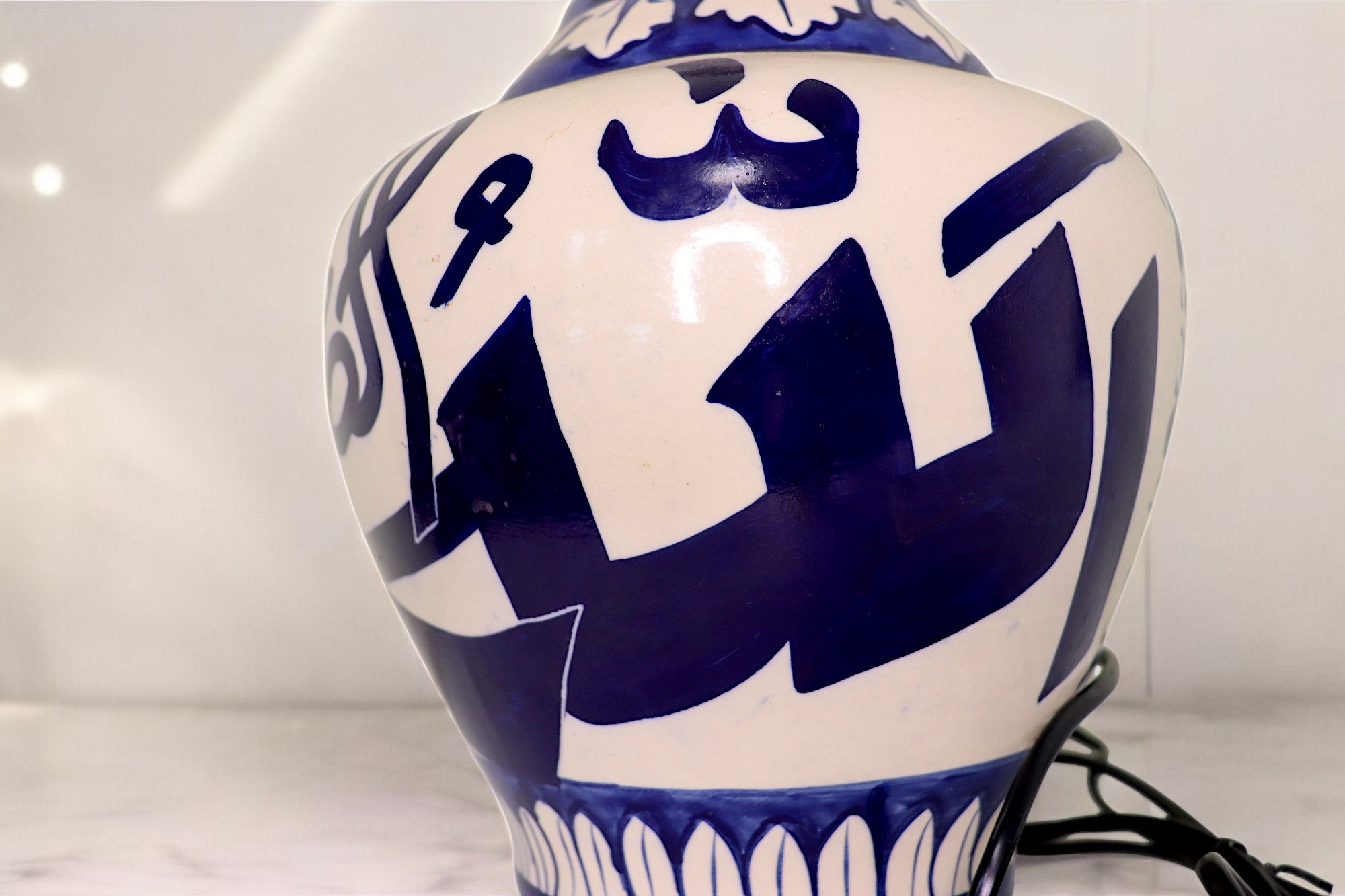 super large Multan ware Ceramic lamp base with islamic calligraphy blue and turquoise Iznik decoration الله الصمد No:25E