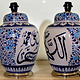 islamische handbemalte Keramik Lampenfuß aus Multan Iznik Lampe اللهم صلي علي محمد وبارك وسلم Nr: 25A