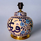 super large Multan ware Ceramic lamp base with islamic calligraphy blue and turquoise Iznik decoration فبأي آلاء ربكما تكذبان No:B