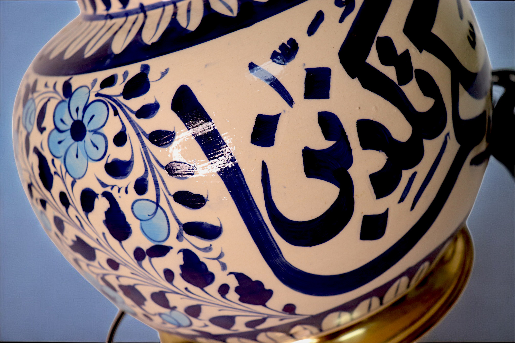 islamische handbemalte Keramik Lampenfuß aus Multan Iznik Lampe فبأي آلاء ربكما تكذبان Nr:B