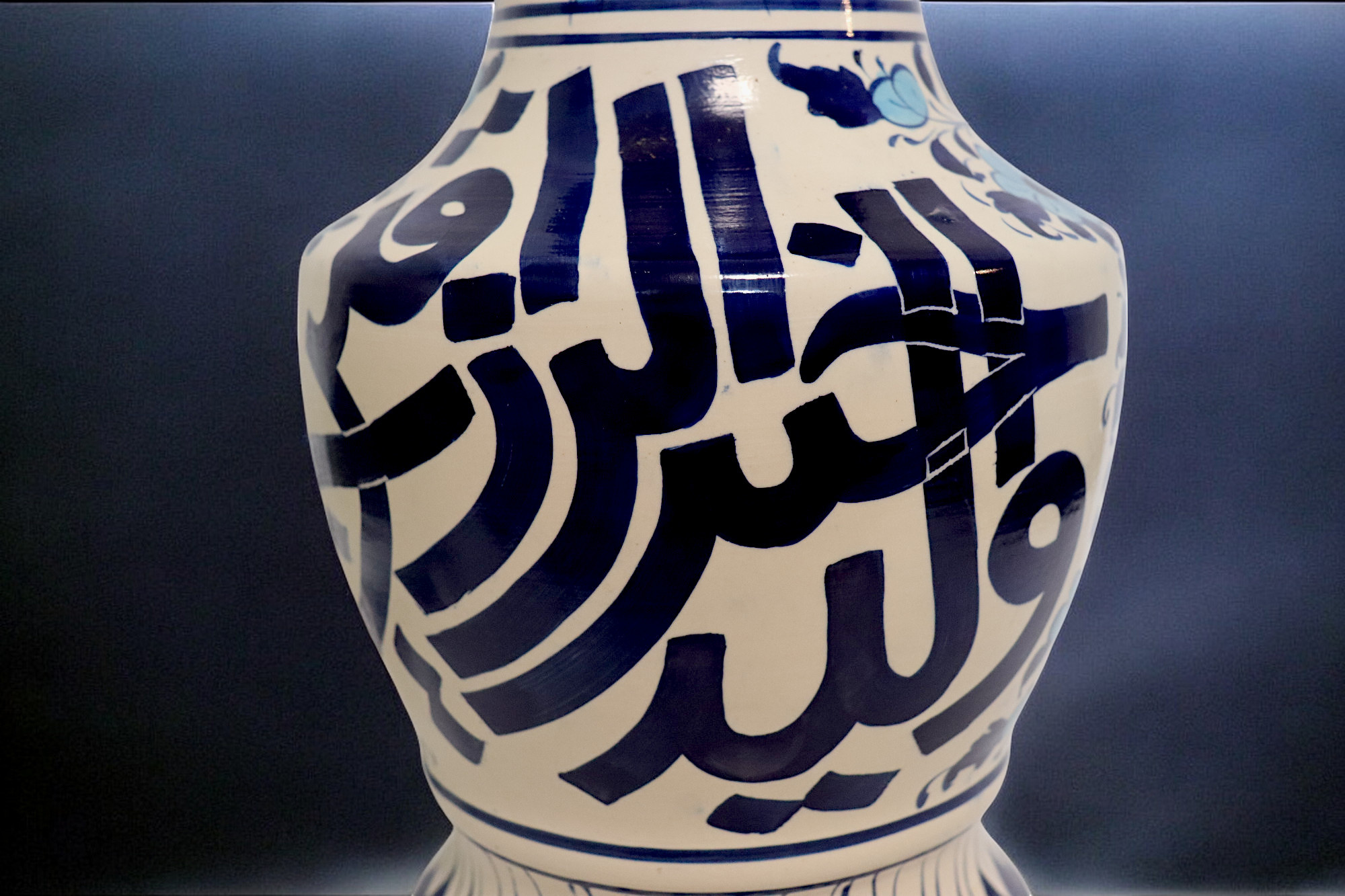 islamische handbemalte Keramik Lampenfuß aus Multan Iznik Lampe و الله خیر الرازقین Nr:25C