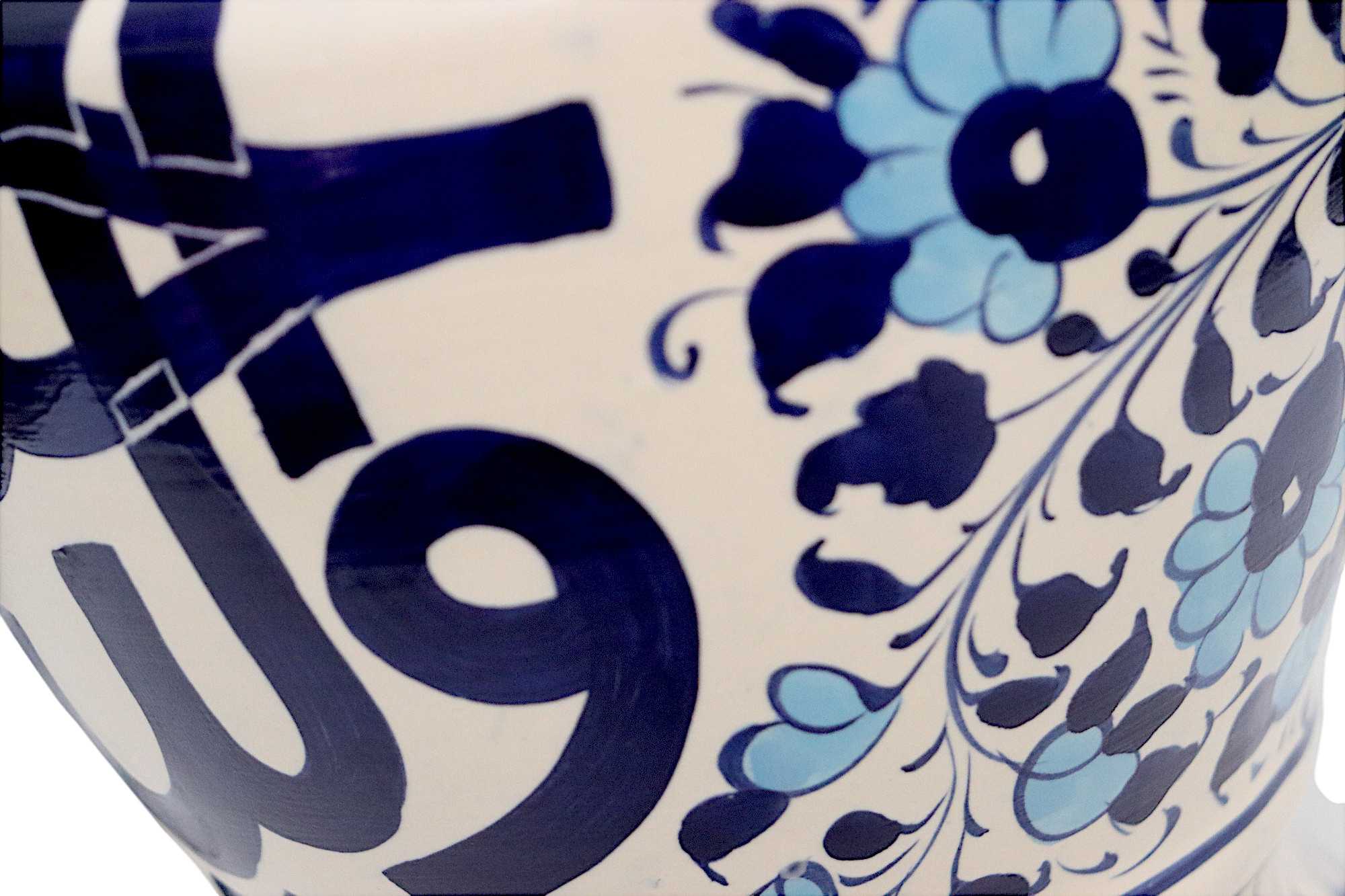 islamische handbemalte Keramik Lampenfuß aus Multan Iznik Lampe و الله خیر الرازقین Nr:25C