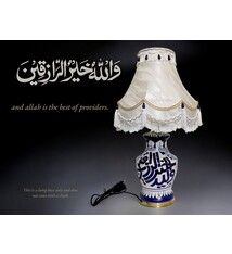 islamische handbemalte Keramik Lampenfuß aus Multan Iznik Lampe و الله خیر الرازقین Nr:25C