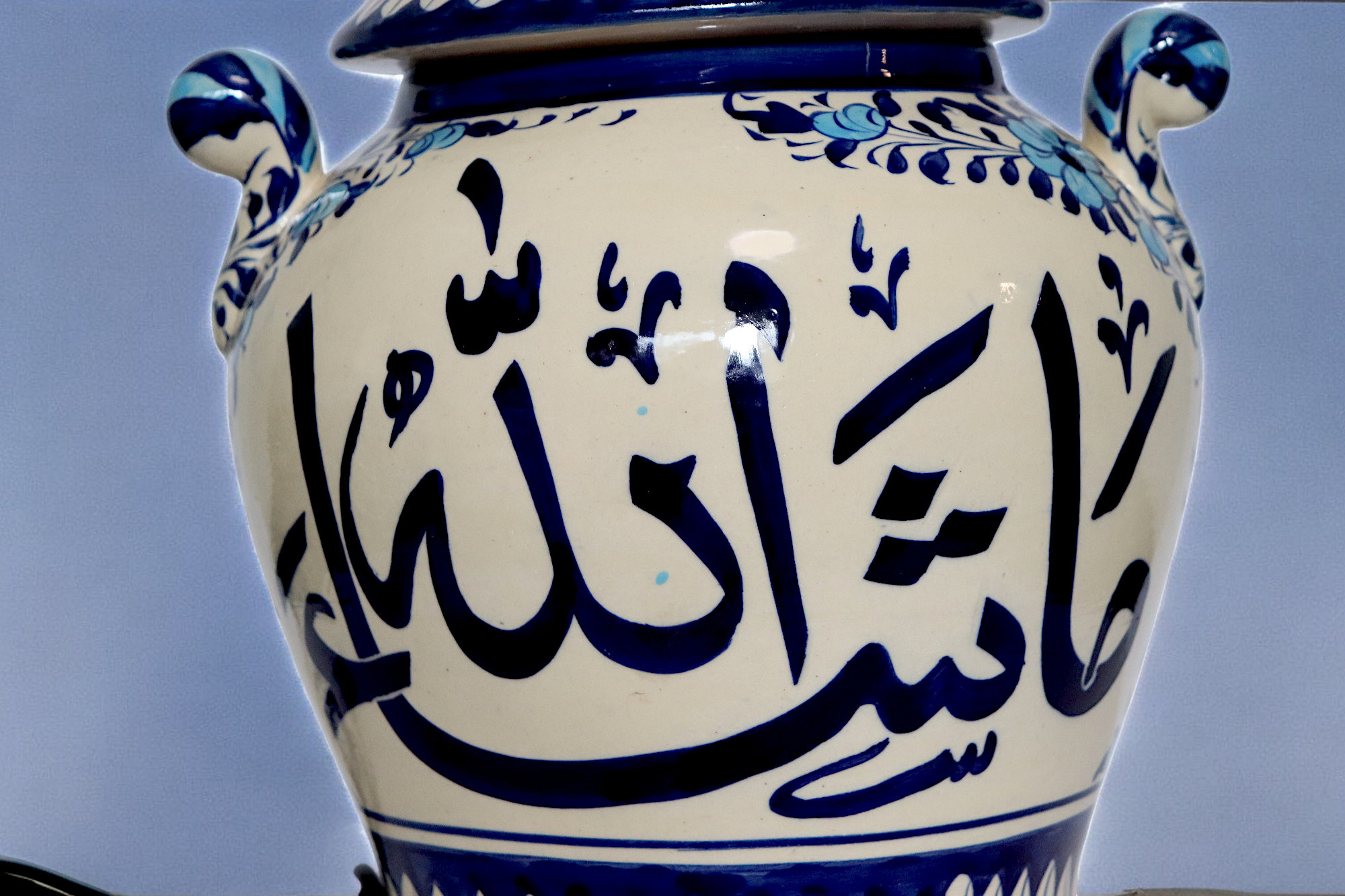 islamische handbemalte Keramik Lampenfuß aus Multan Iznik Lampe  ماشاالله Nr:25D