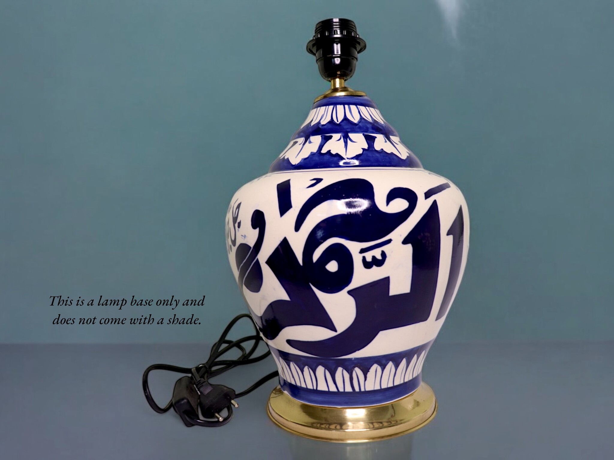 islamische handbemalte Keramik Lampenfuß aus Multan Iznik Lampe الرحمن جل جلاله Nr:25F