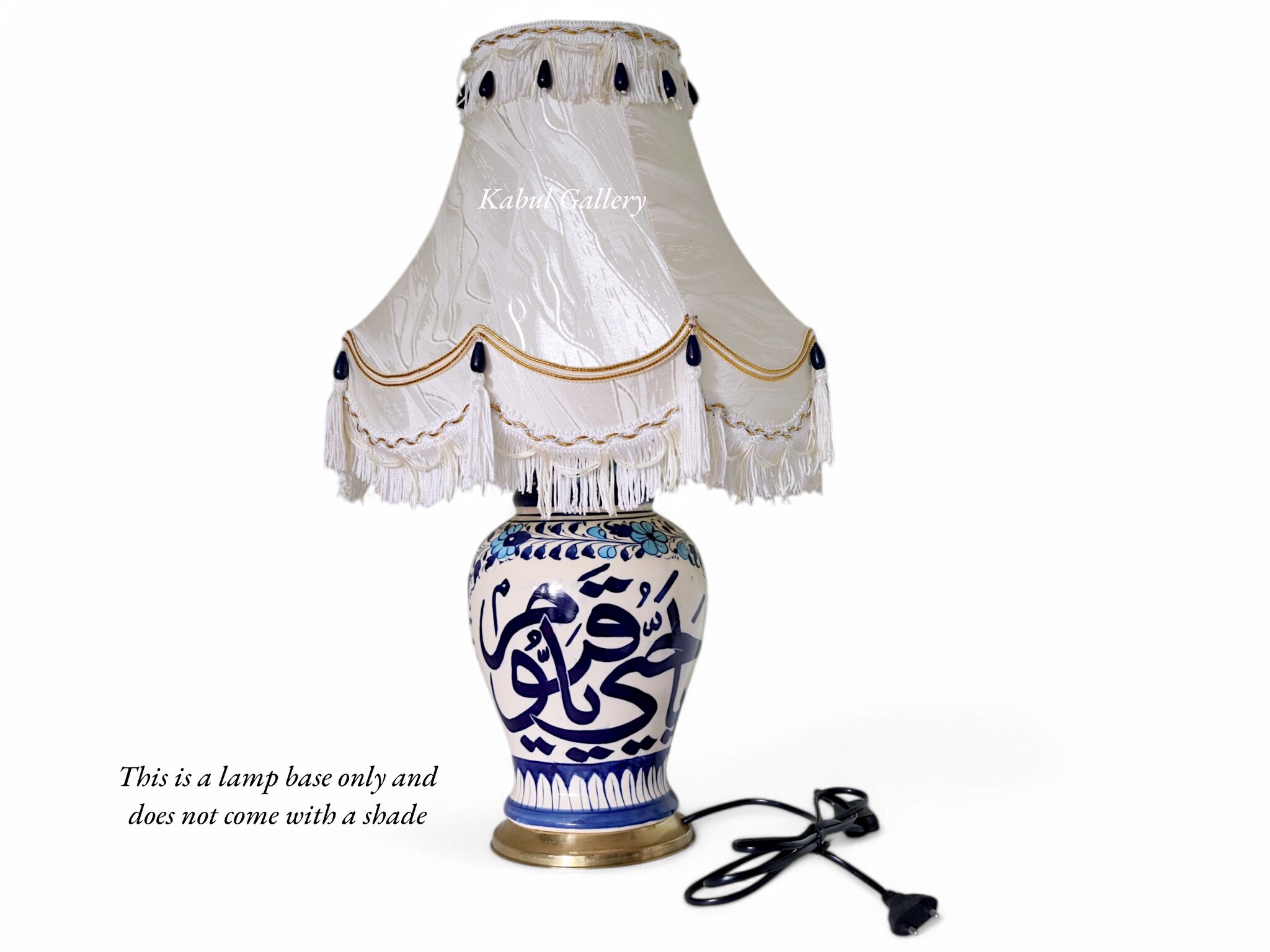 super large Multan ware Ceramic lamp base with islamic calligraphy blue and turquoise Iznik decoration  یاحی یا قیوم No:25G