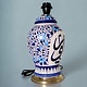 islamische handbemalte Keramik Lampenfuß aus Multan Iznik Lampe  یاحی یا قیوم Nr:25G