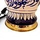 islamische handbemalte Keramik Lampenfuß aus Multan Iznik Lampe  الله نور السماوات والارض Nr:25H