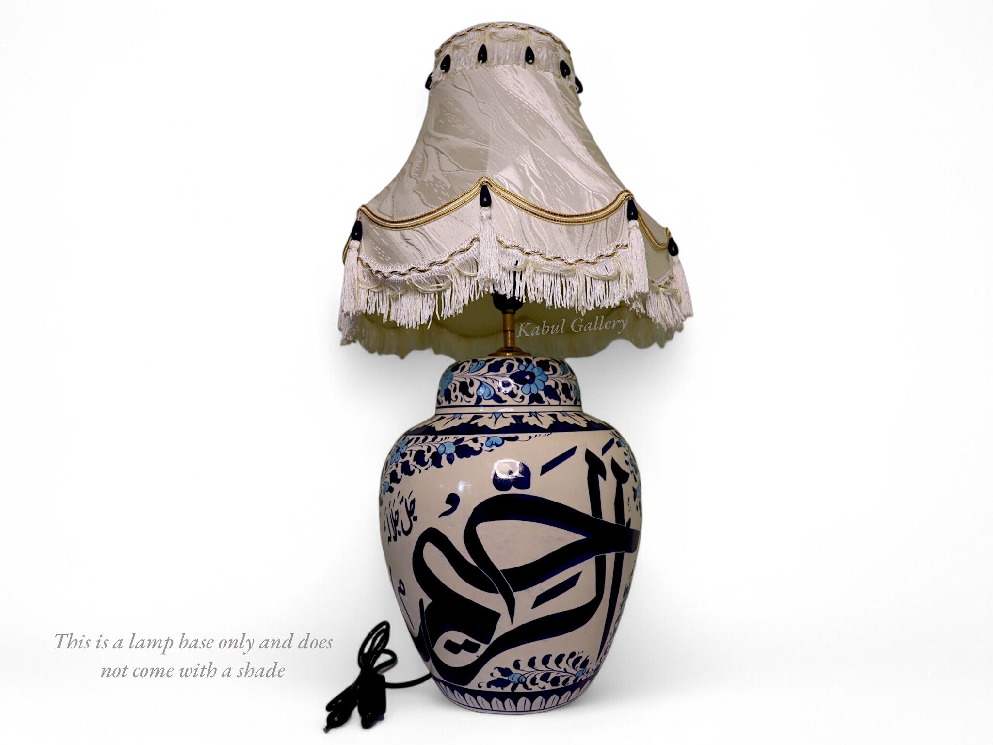 super large Multan ware Ceramic lamp base with islamic calligraphy blue and turquoise Iznik decoration الرحيم جل جلاله No:25J