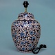 super large Multan ware Ceramic lamp base with islamic calligraphy blue and turquoise Iznik decoration الرحيم جل جلاله No:25J