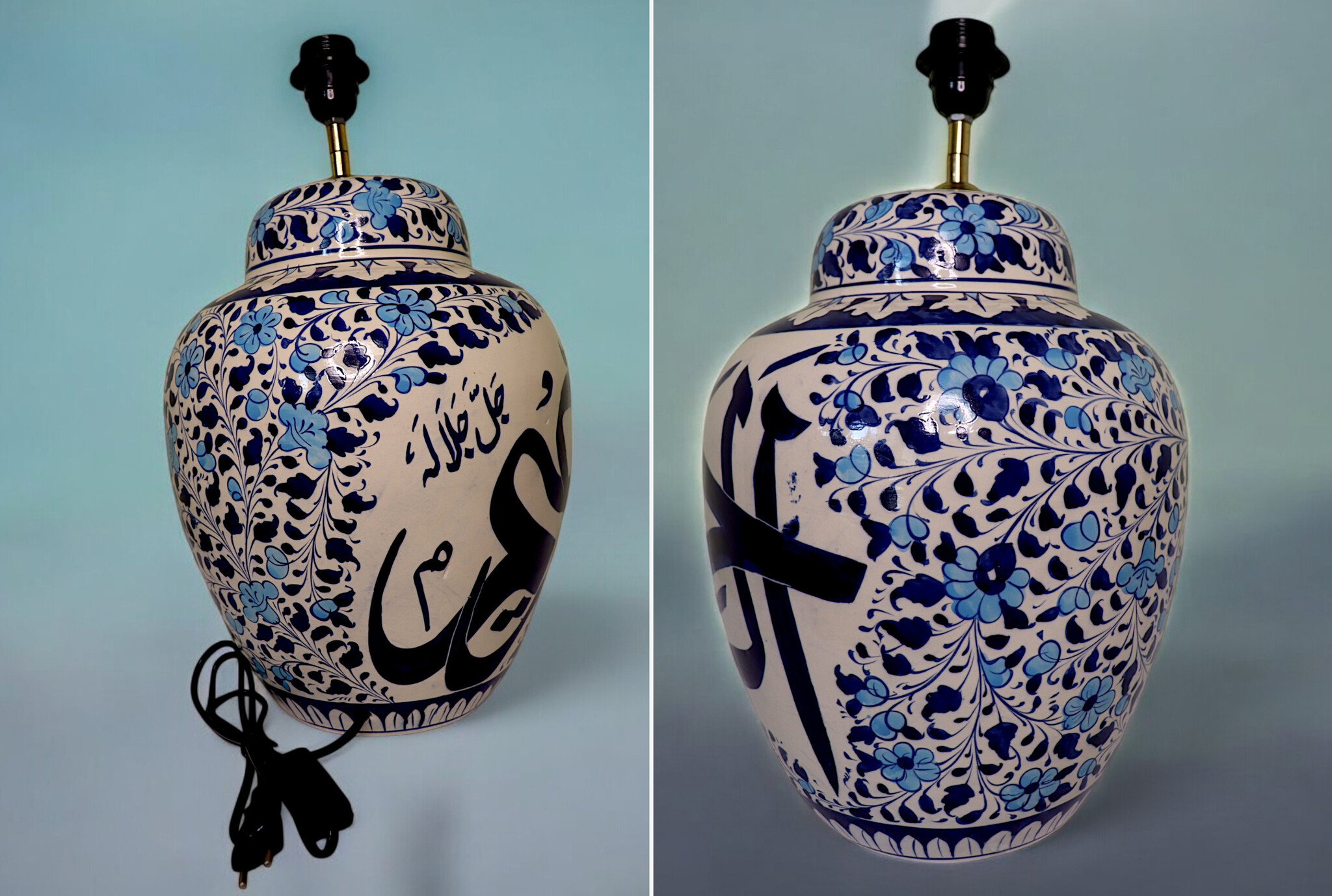 super large Multan ware Ceramic lamp base with islamic calligraphy blue and turquoise Iznik decoration الرحيم جل جلاله No:25J