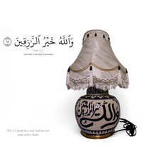 islamische handbemalte Keramik Lampenfuß aus Multan Iznik Lampe والله خير الرازقين Nr:25K