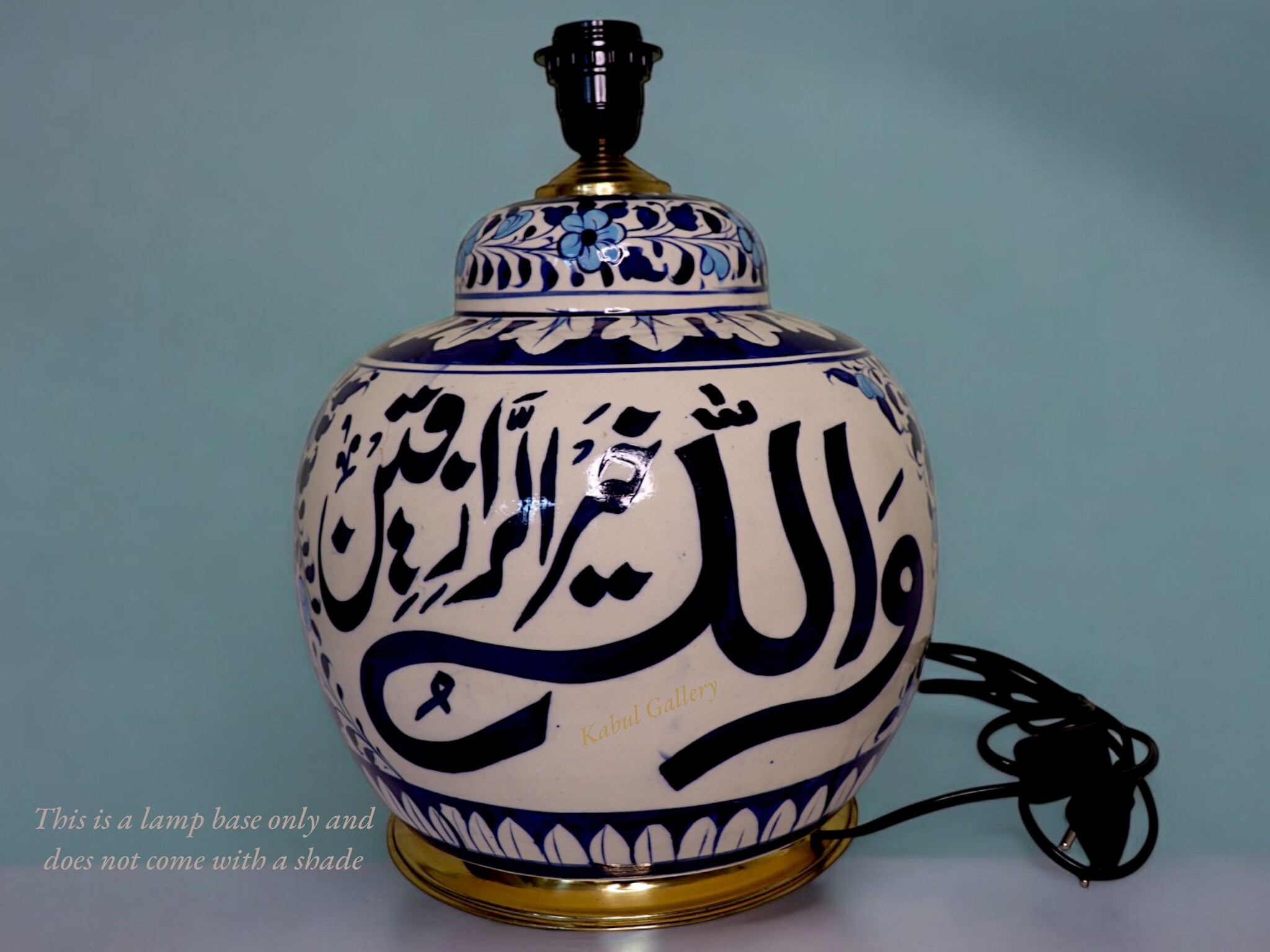 islamische handbemalte Keramik Lampenfuß aus Multan Iznik Lampe والله خير الرازقين Nr:25K