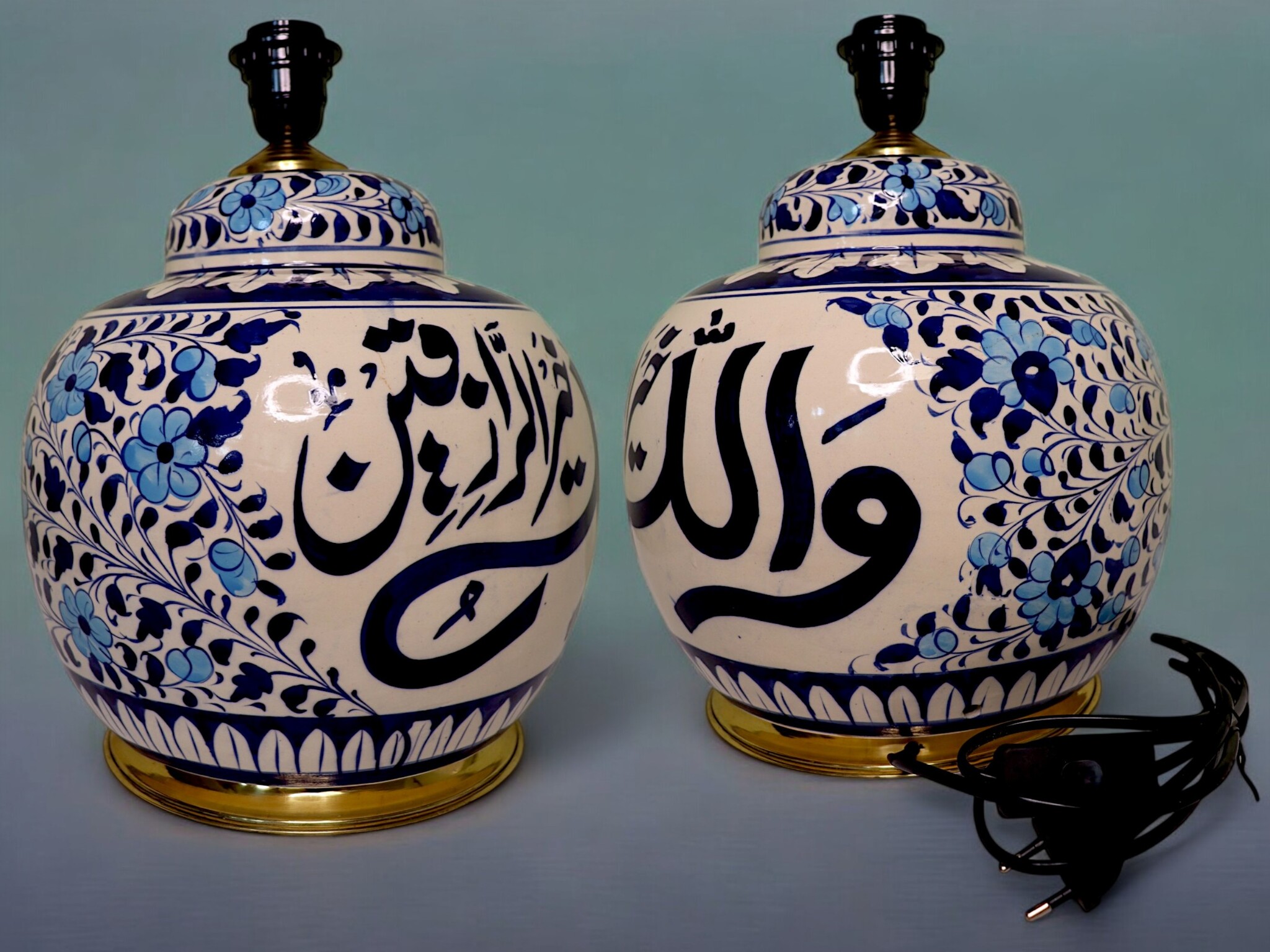 islamische handbemalte Keramik Lampenfuß aus Multan Iznik Lampe والله خير الرازقين Nr:25K