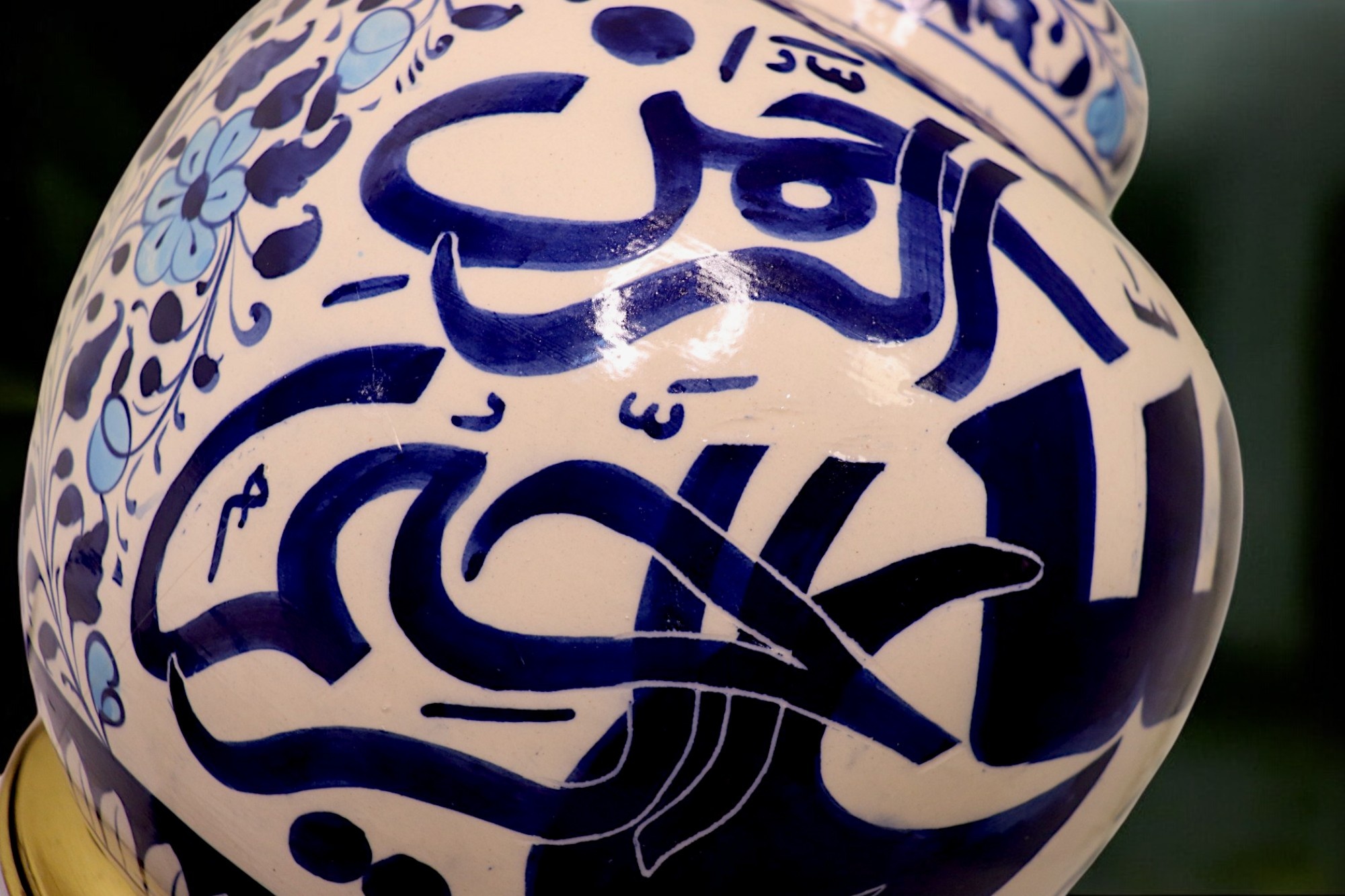 super large Multan ware Ceramic lamp base with islamic calligraphy blue and turquoise Iznik decoration بسم الله الرحمن الرحيم No:25L