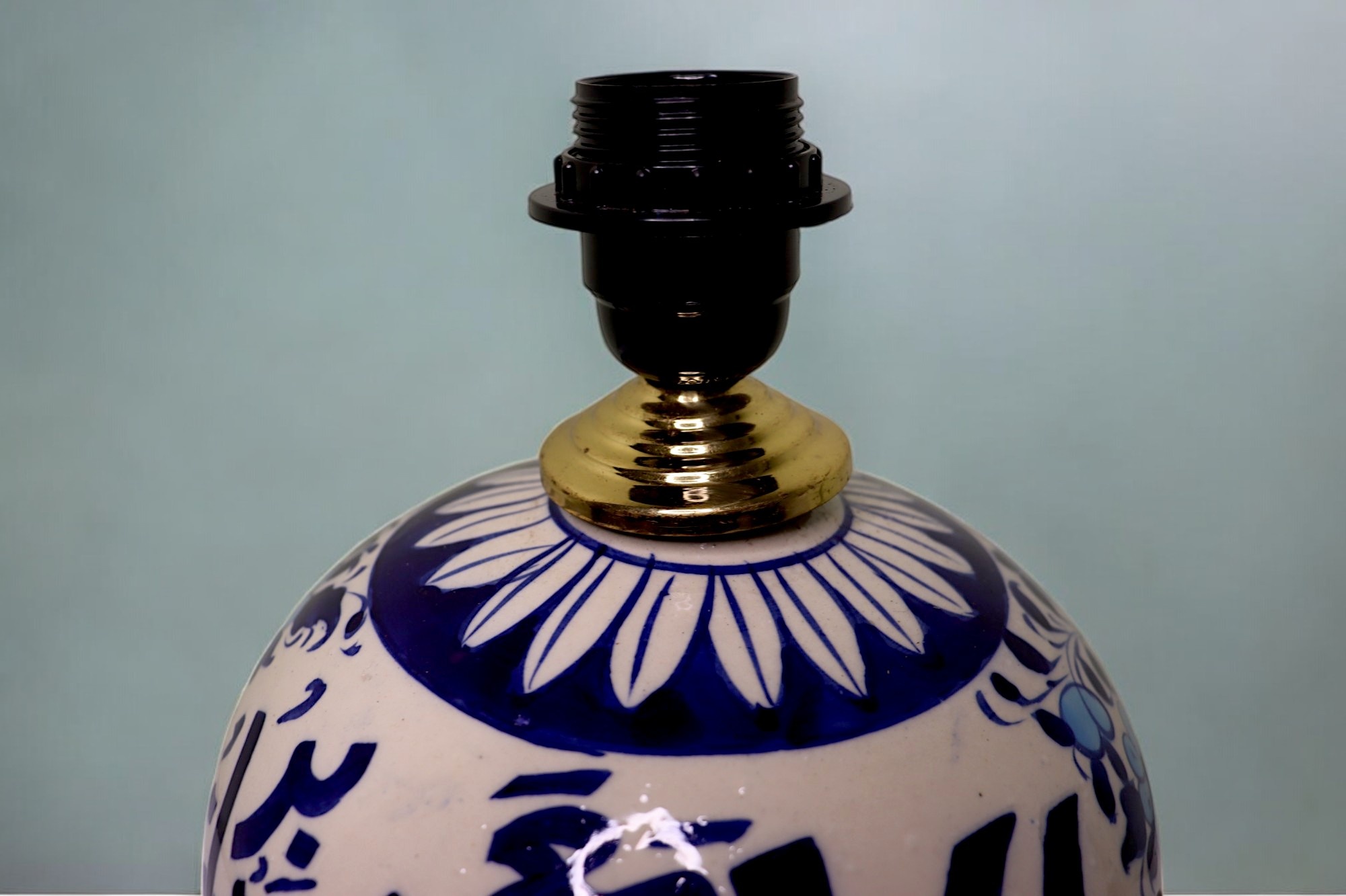 super large Multan ware Ceramic lamp base with islamic calligraphy blue and turquoise Iznik decoration No:25 - Copy