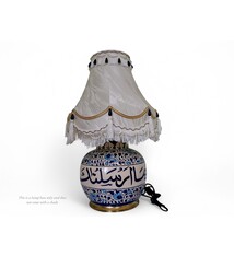 super large Multan ware Ceramic lamp base with islamic calligraphy blue and turquoise Iznik decoration وَمَا أَرْسَلْنَاكَ إِلَّا رَحْمَةً لِلْعَالَمِينَ No:25N