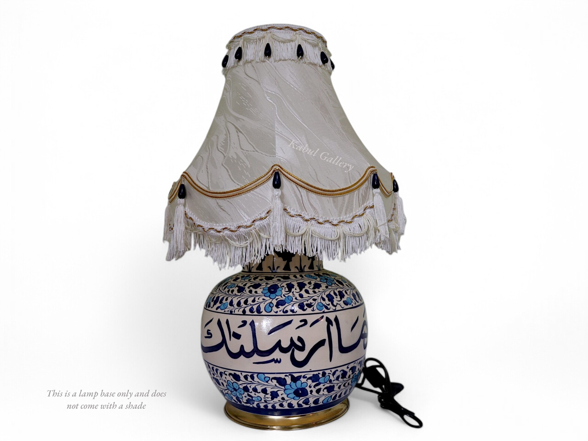 islamische handbemalte Keramik Lampenfuß aus Multan Iznik Lampe وَمَا أَرْسَلْنَاكَ إِلَّا رَحْمَةً لِلْعَالَمِينَ Nr:25N