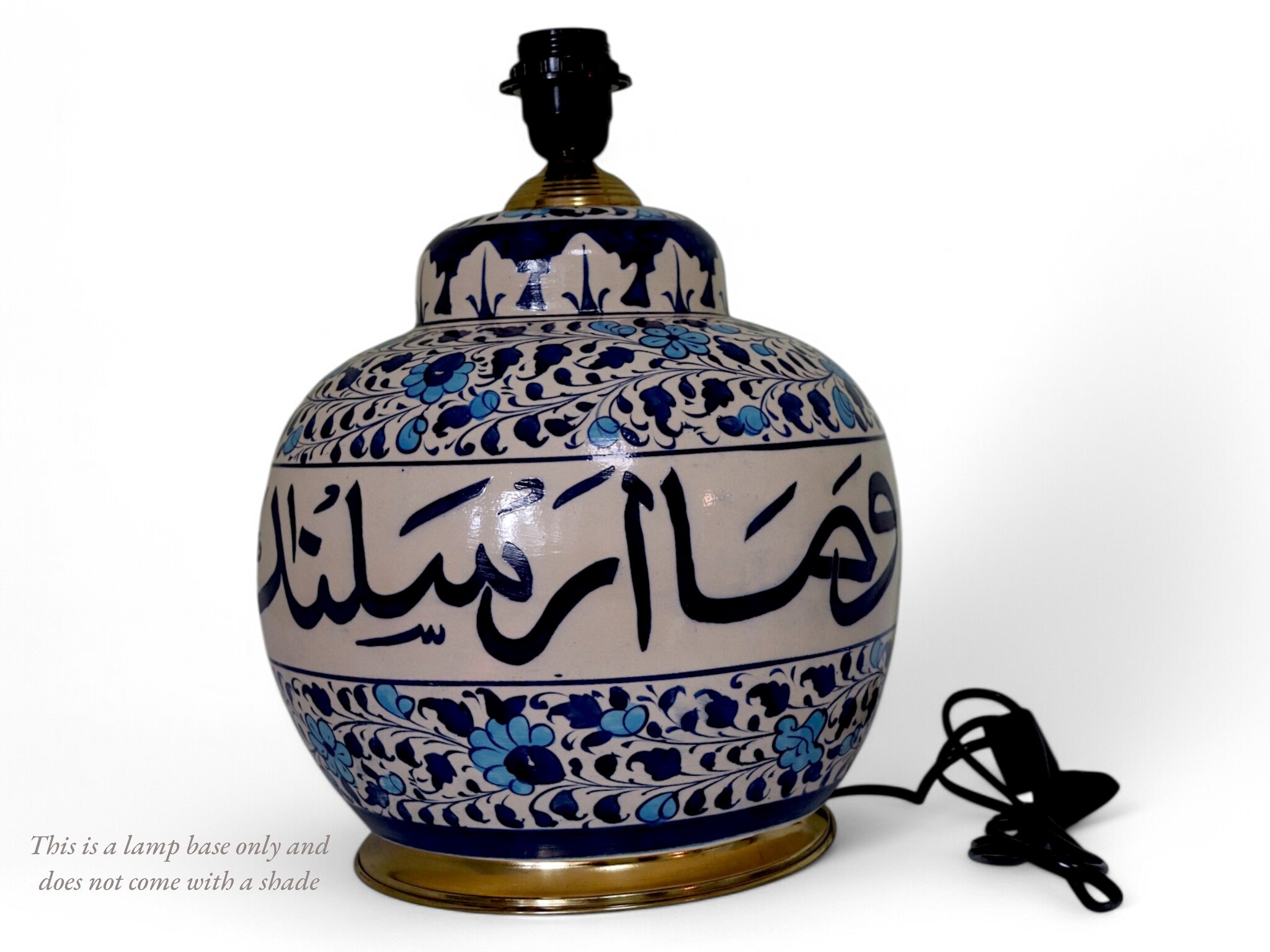 islamische handbemalte Keramik Lampenfuß aus Multan Iznik Lampe وَمَا أَرْسَلْنَاكَ إِلَّا رَحْمَةً لِلْعَالَمِينَ Nr:25N