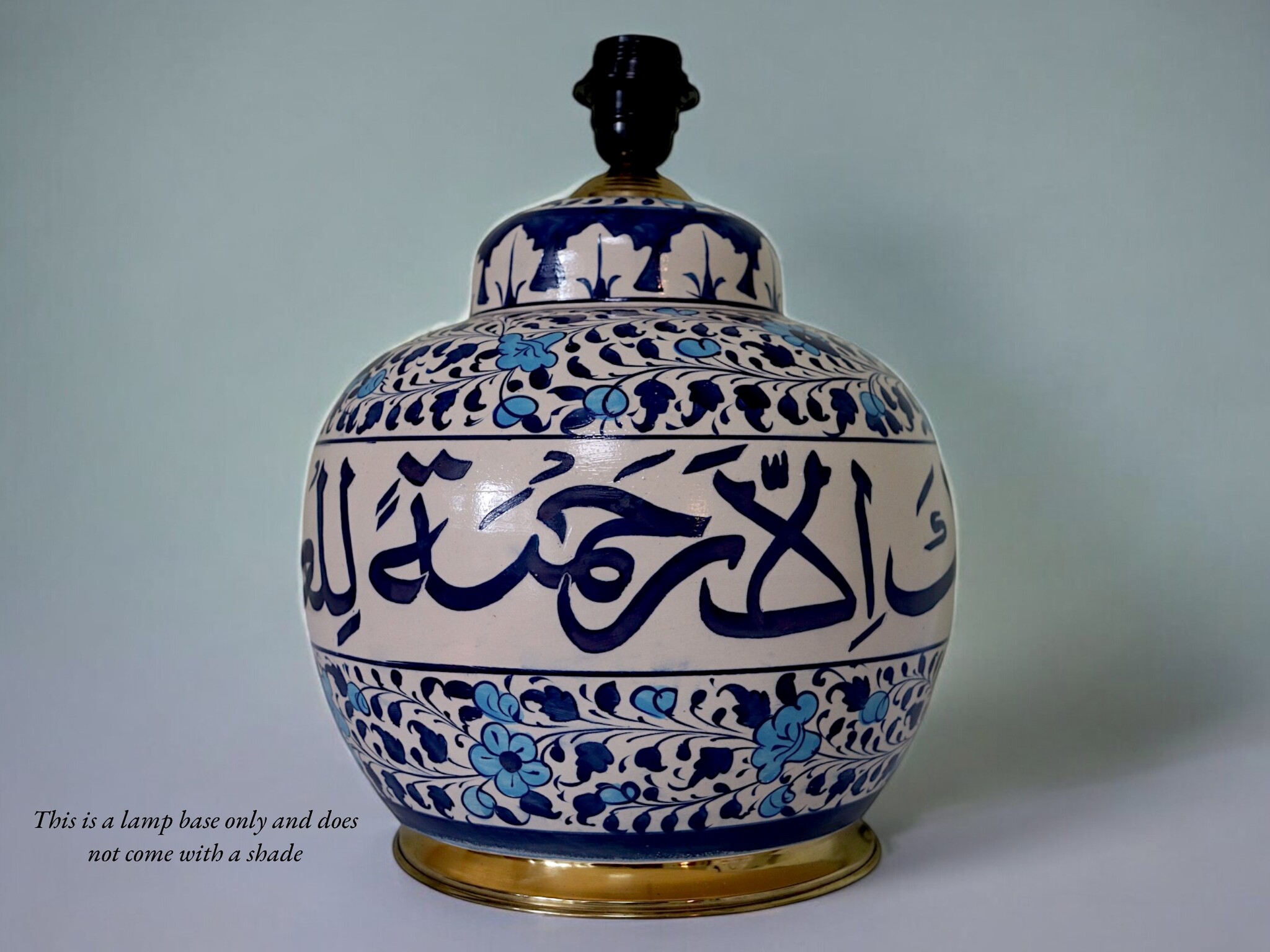 islamische handbemalte Keramik Lampenfuß aus Multan Iznik Lampe وَمَا أَرْسَلْنَاكَ إِلَّا رَحْمَةً لِلْعَالَمِينَ Nr:25N