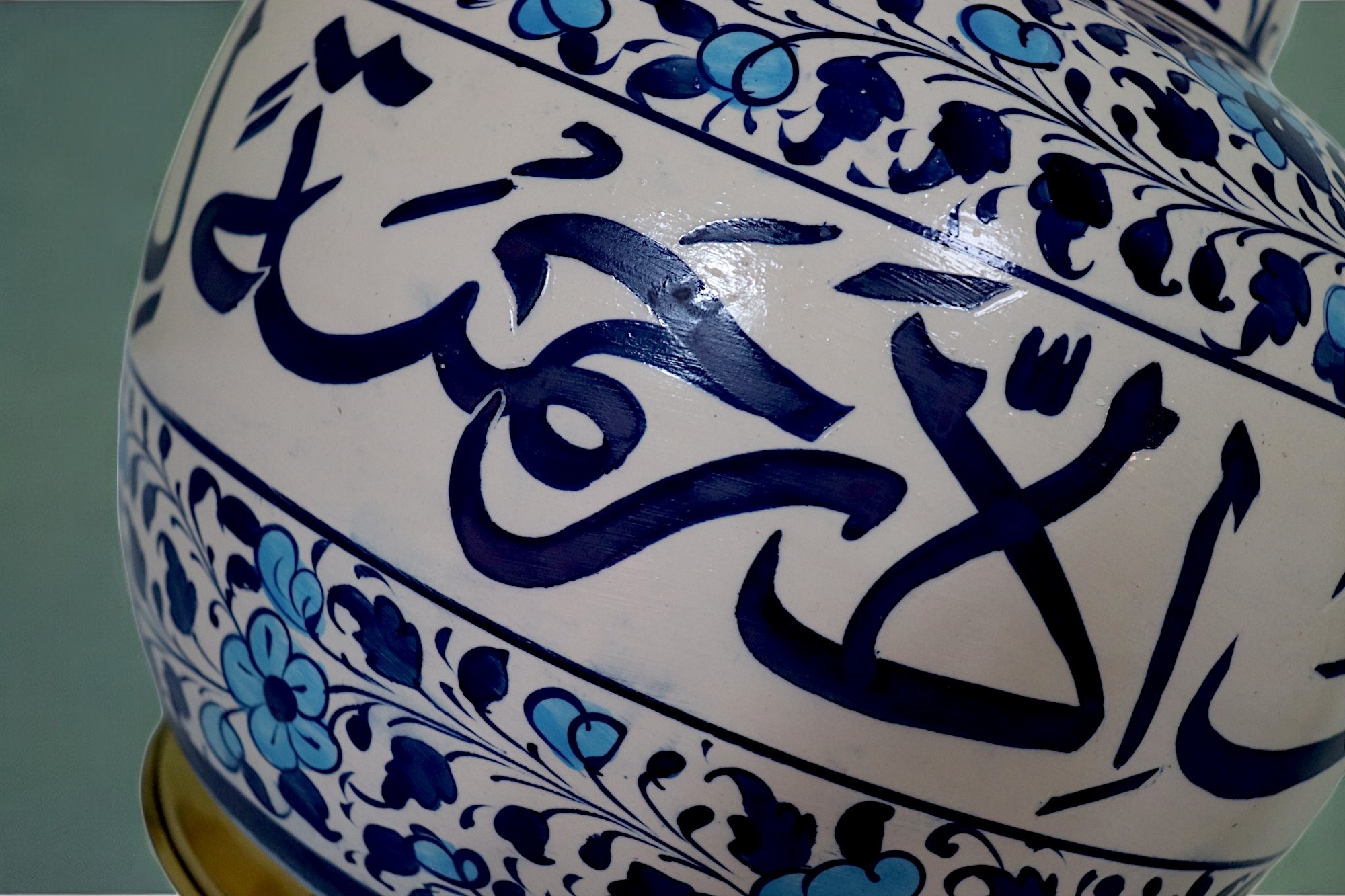 islamische handbemalte Keramik Lampenfuß aus Multan Iznik Lampe وَمَا أَرْسَلْنَاكَ إِلَّا رَحْمَةً لِلْعَالَمِينَ Nr:25N