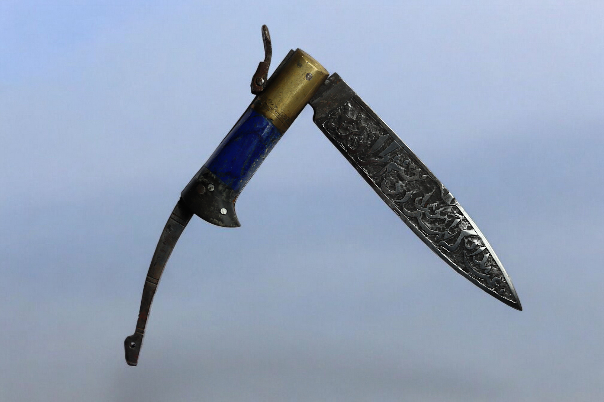 Afghan Knife lohar Straigh Blade Islamic Short Khyber sword Dagger jackknife No:25/B