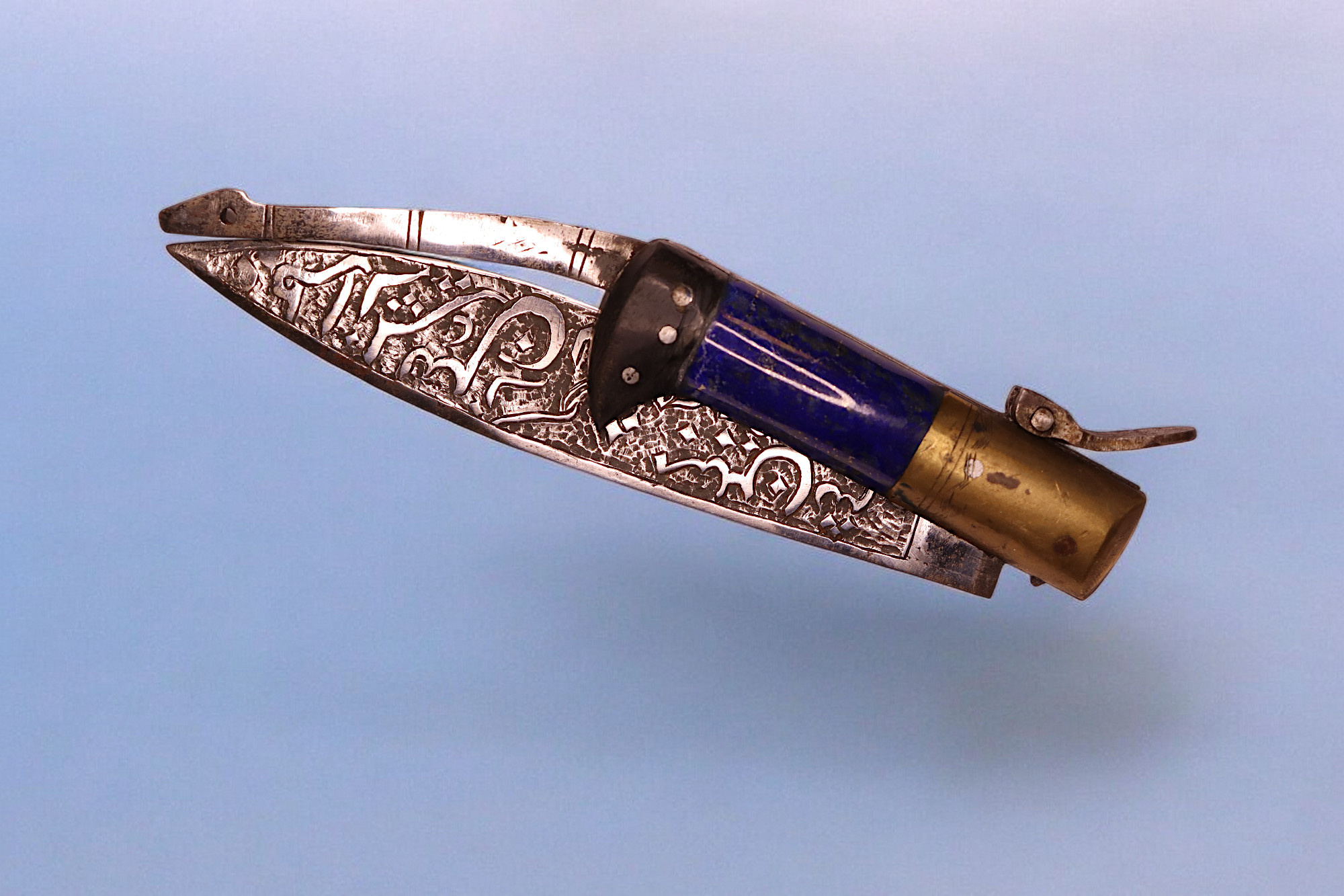 Afghan Knife lohar Straigh Blade Islamic Short Khyber sword Dagger jackknife No:25/A