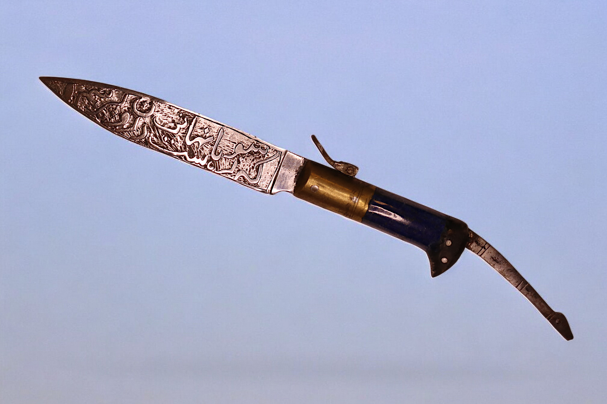 Afghan Knife lohar Straigh Blade Islamic Short Khyber sword Dagger jackknife No:25/A