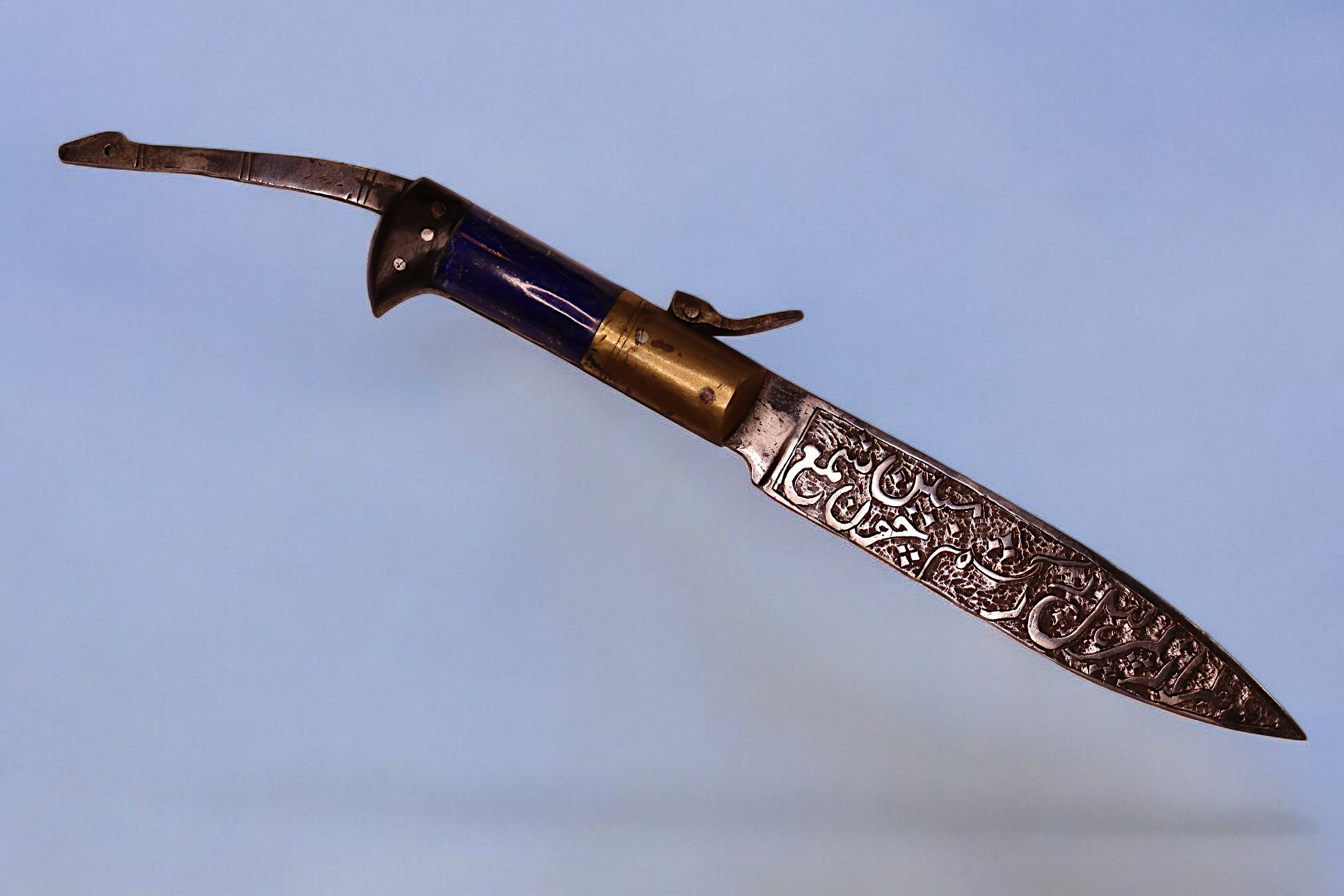 Afghan Knife lohar Straigh Blade Islamic Short Khyber sword Dagger jackknife No:25/A