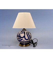 super large Multan ware Ceramic lamp base with islamic calligraphy blue and turquoise Iznik decoration  No:25 - Copy