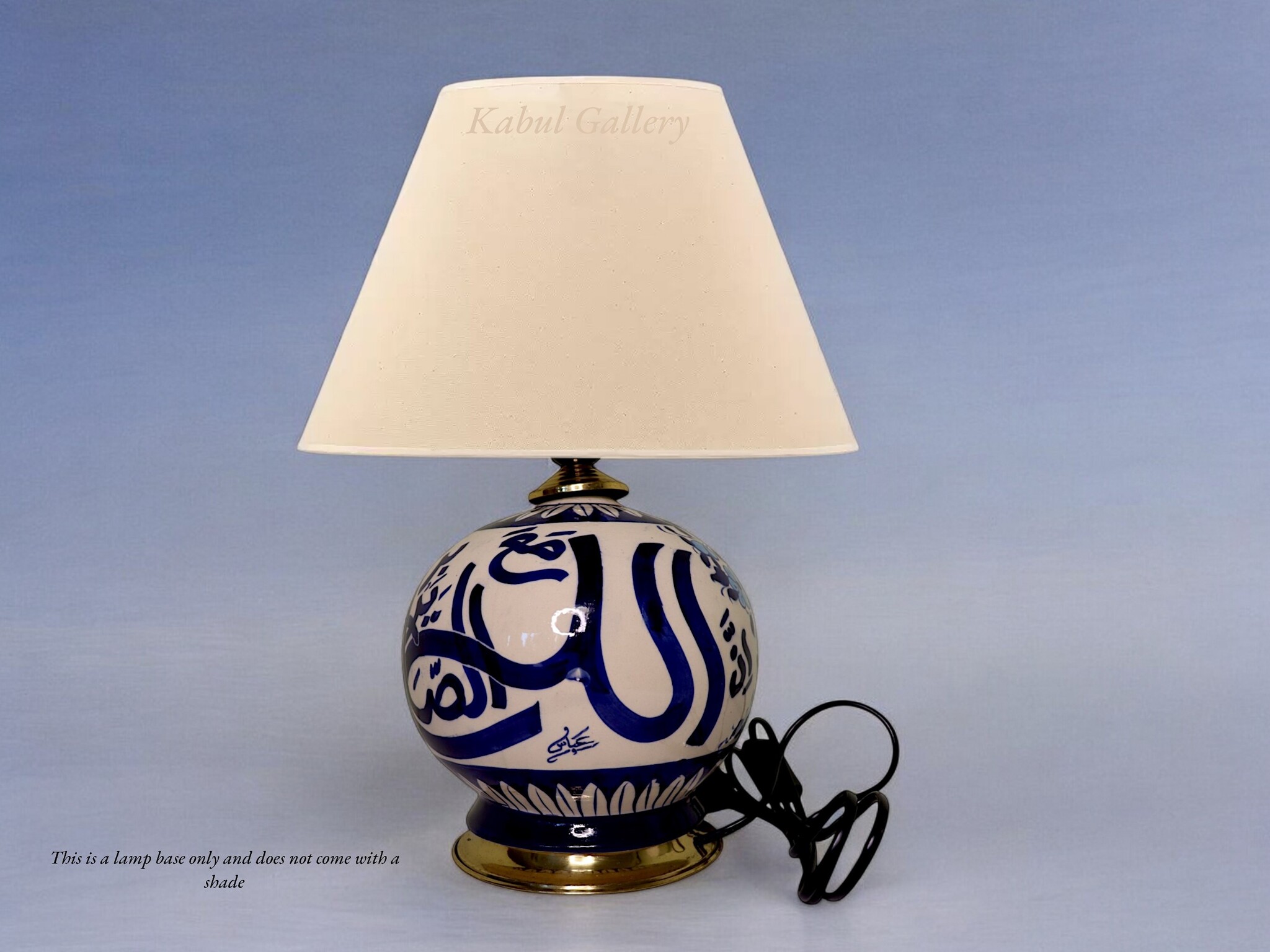 super large Multan ware Ceramic lamp base with islamic calligraphy blue and turquoise Iznik decoration No:25 - Copy