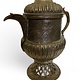 Antique Central Asian Brass Teapot Ewer 19th century Bukhara - Samarkand No:HH 1