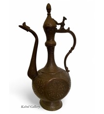 Antique Central Asian Brass Teapot Ewer 19th century Bukhara - Samarkand No:HH - 21