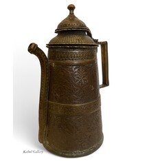 Antique Central Asian Brass Teapot Ewer 19th century Bukhara - Samarkand No:HH - 26