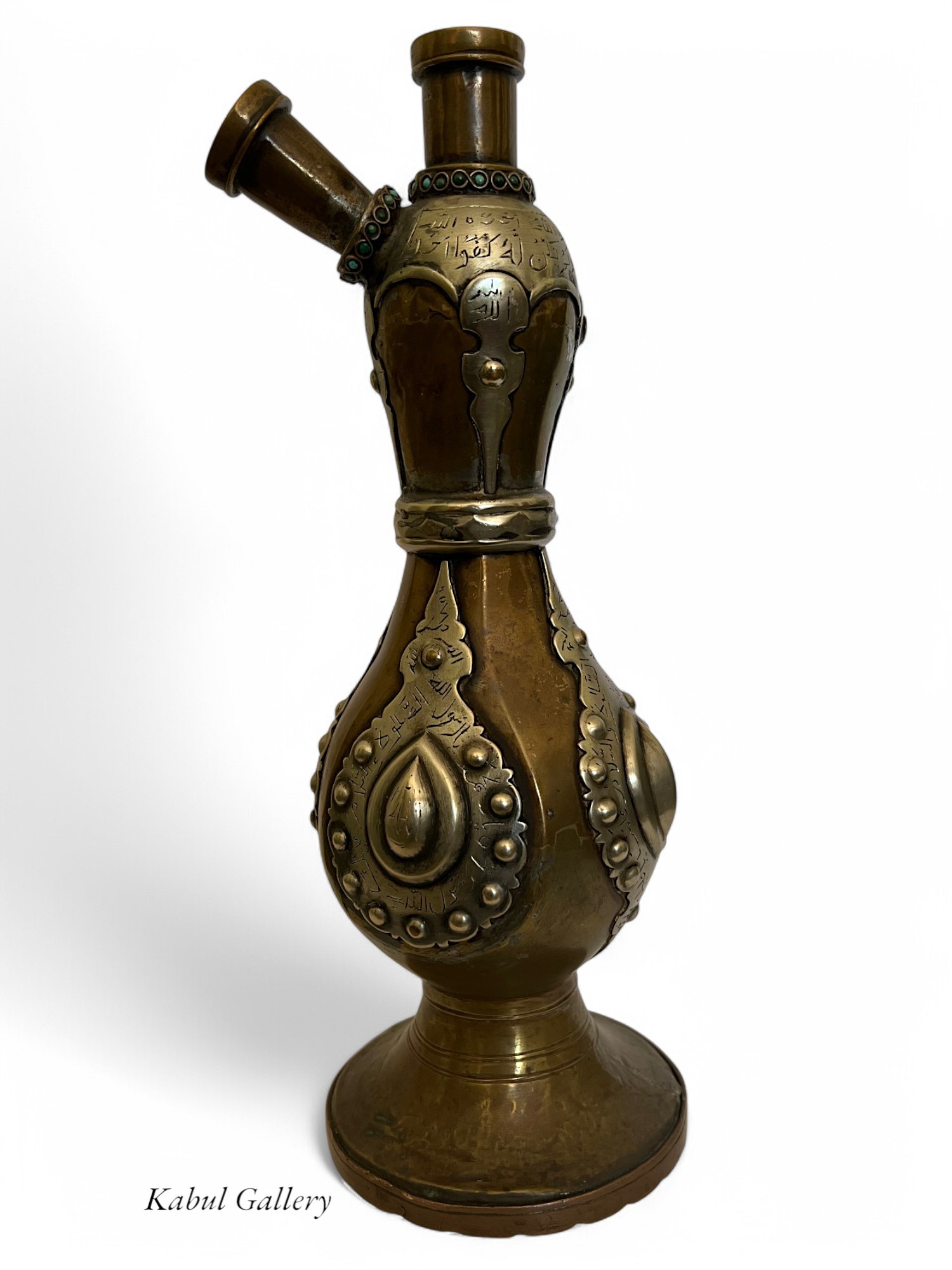 Antik orient Kupfer  Wasserpfeife um 19 J.h.Bukhara teapot Nr:HH - 31