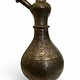 Antique Central Asian Brass  Hookah 19th century Bukhara - Samarkand No:HH -32