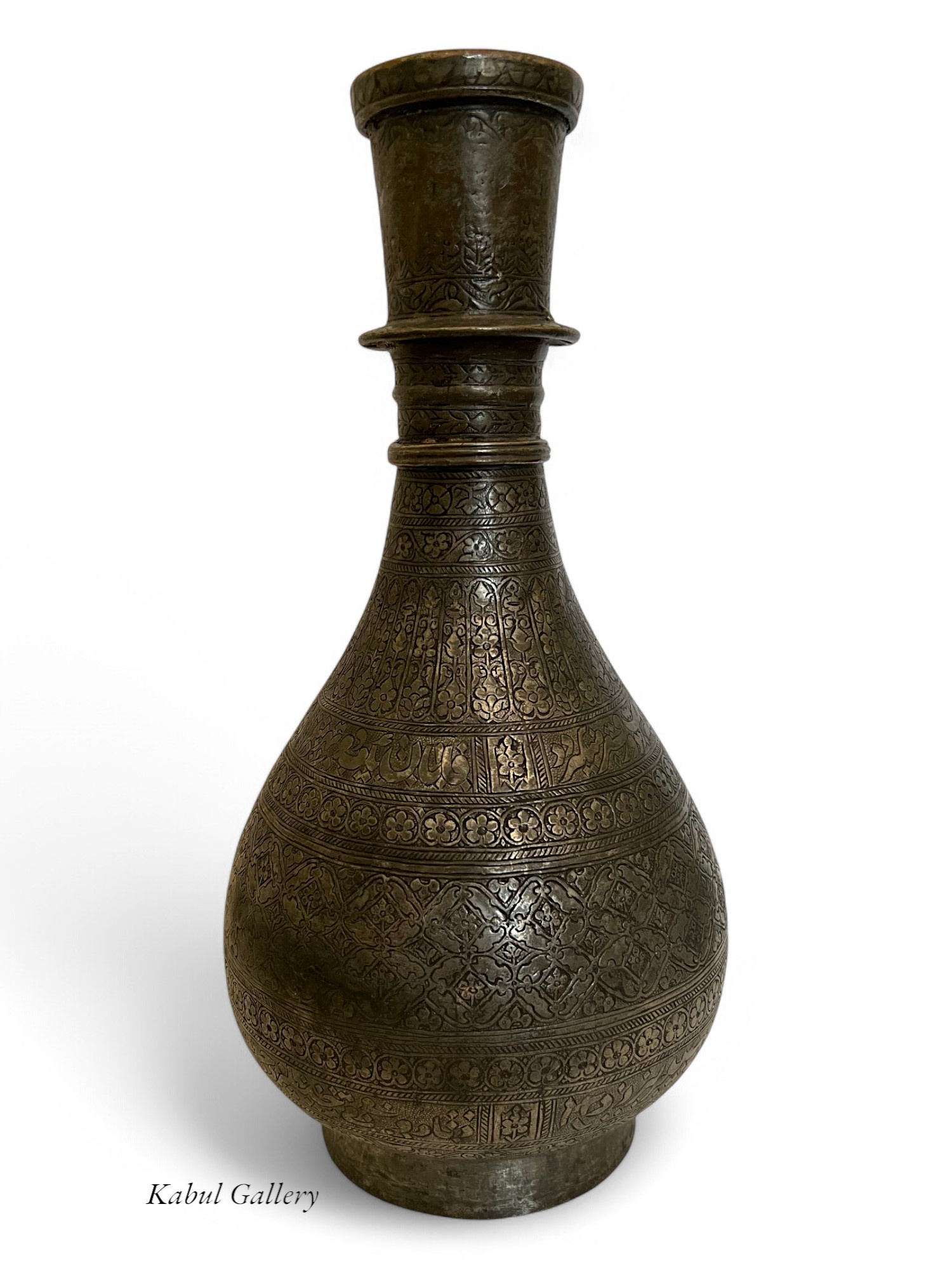 Antique Central Asian Brass  Hookah 19th century Bukhara - Samarkand No:HH - 28