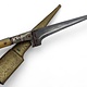 Antike Originale Afghan Khyber Messer Dolch choora dagger karud Pesh kabze waziri Khybermesser 19th to 20th Afghanistan Nr:MS25/ A1