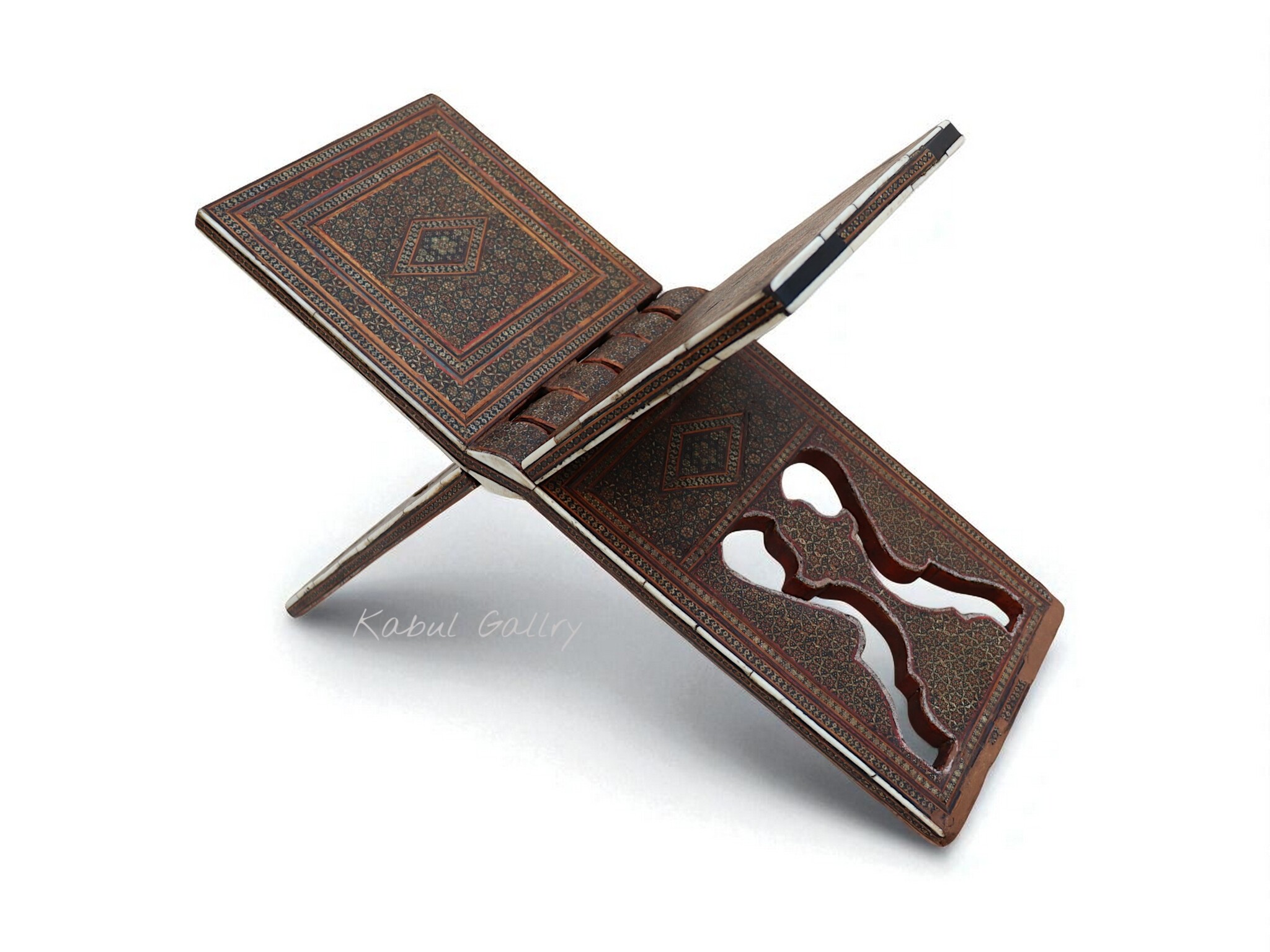 Khatam Kari' Koran stand 19th C.