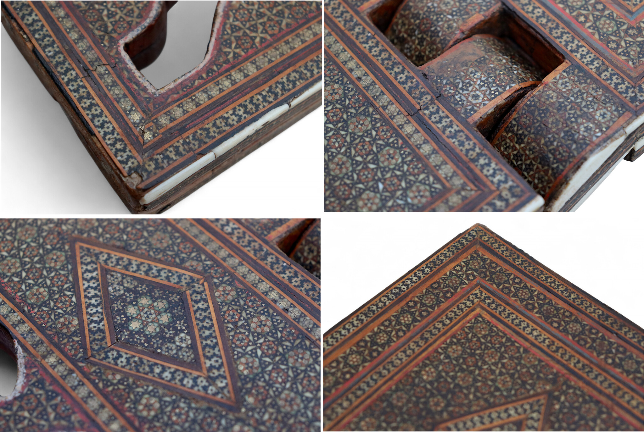 antique islamic antique islamic Khatam Kari' Koran stand 19th C.