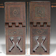 antique islamic antique islamic Khatam Kari' Koran stand 19th C.
