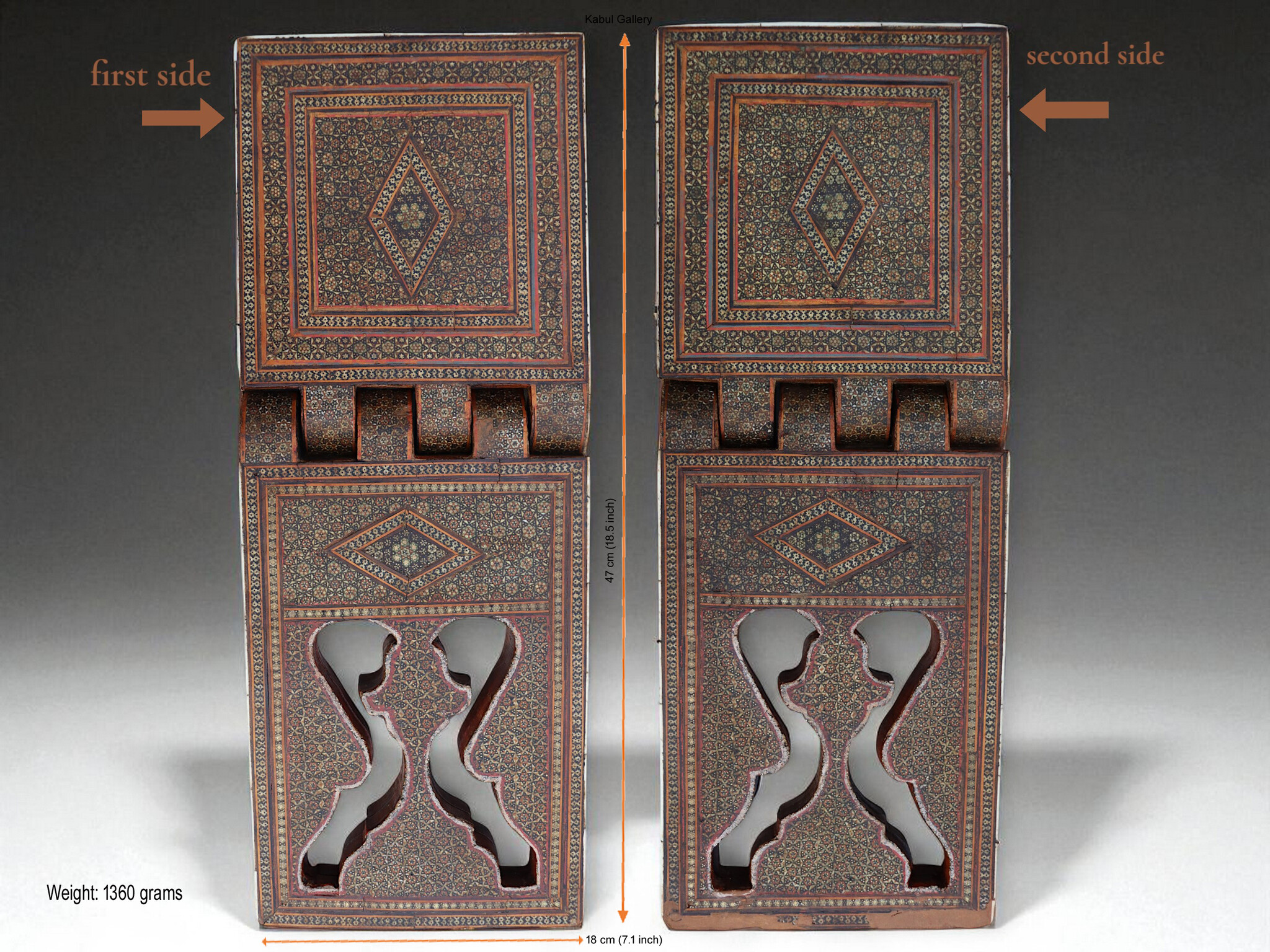 Khatam Kari' Koran stand 19th C.