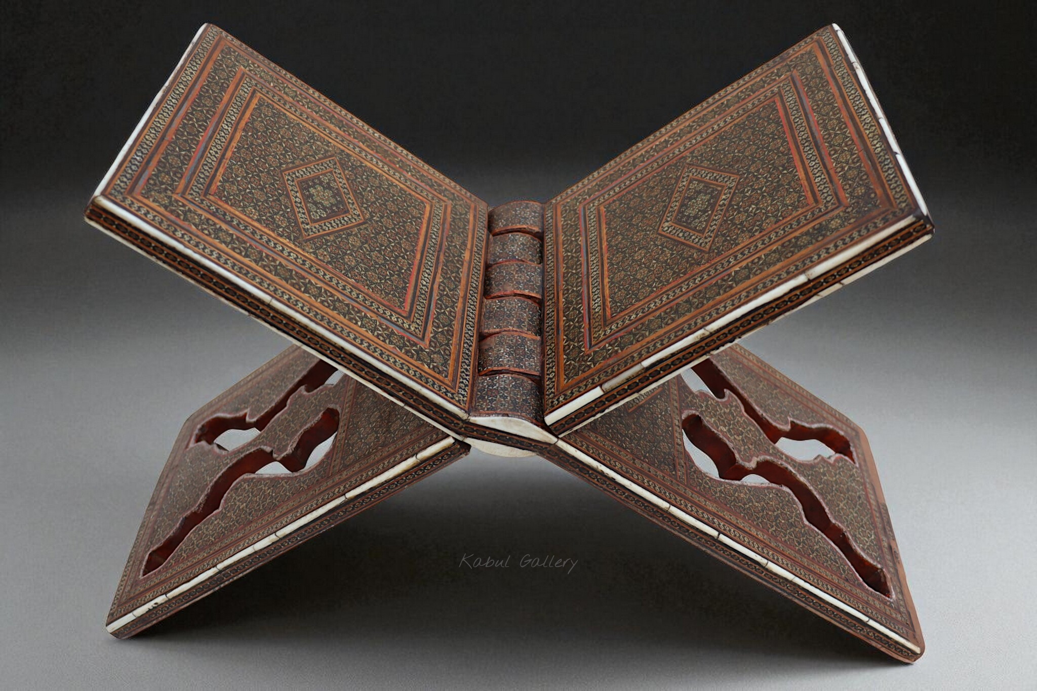 antique islamic antique islamic Khatam Kari' Koran stand 19th C.