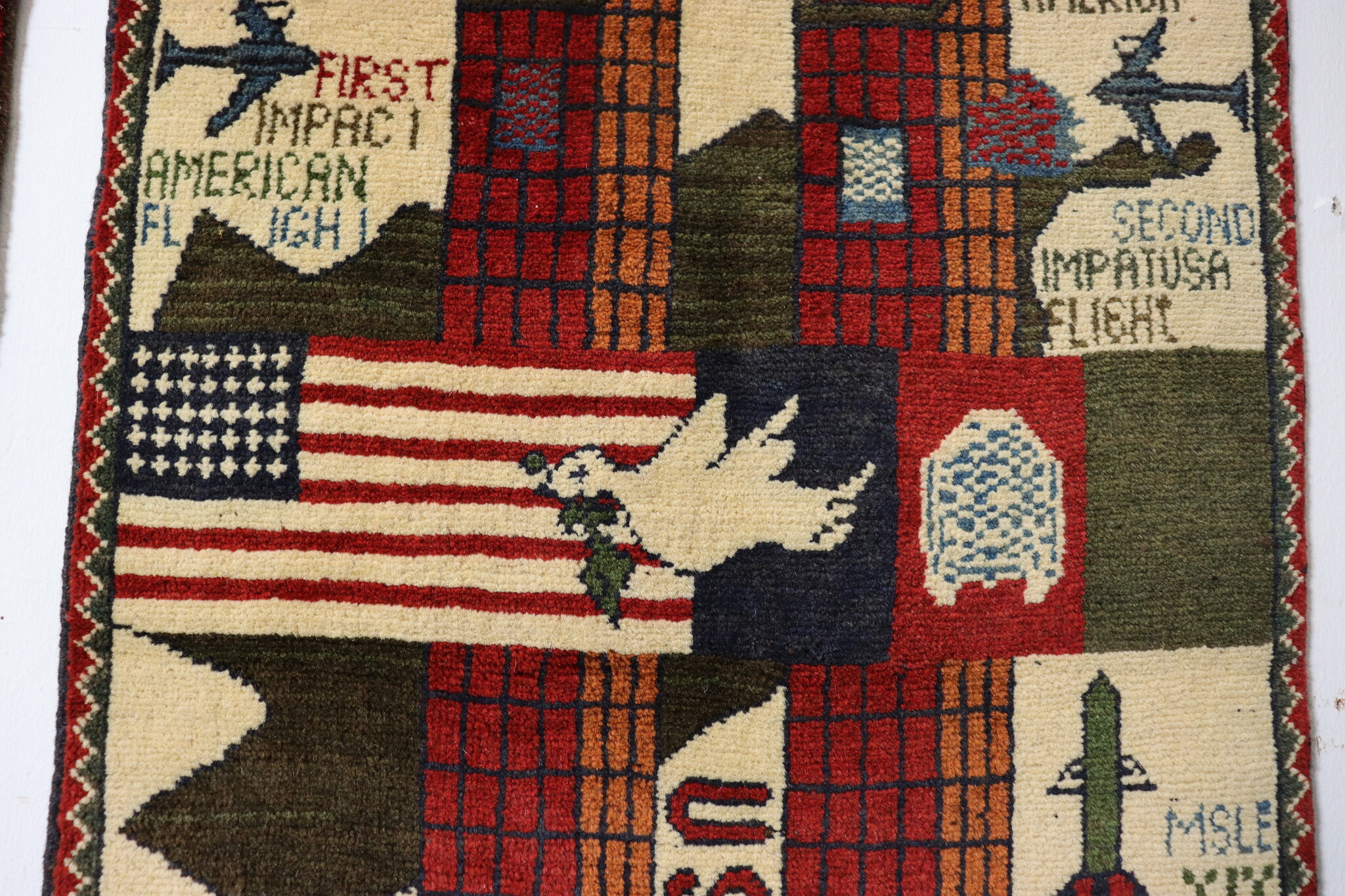 80x60 cm Afghanistan U.S.A 11 september 2001 Newyork world trade center afghan Kriegteppich  Nr.25A