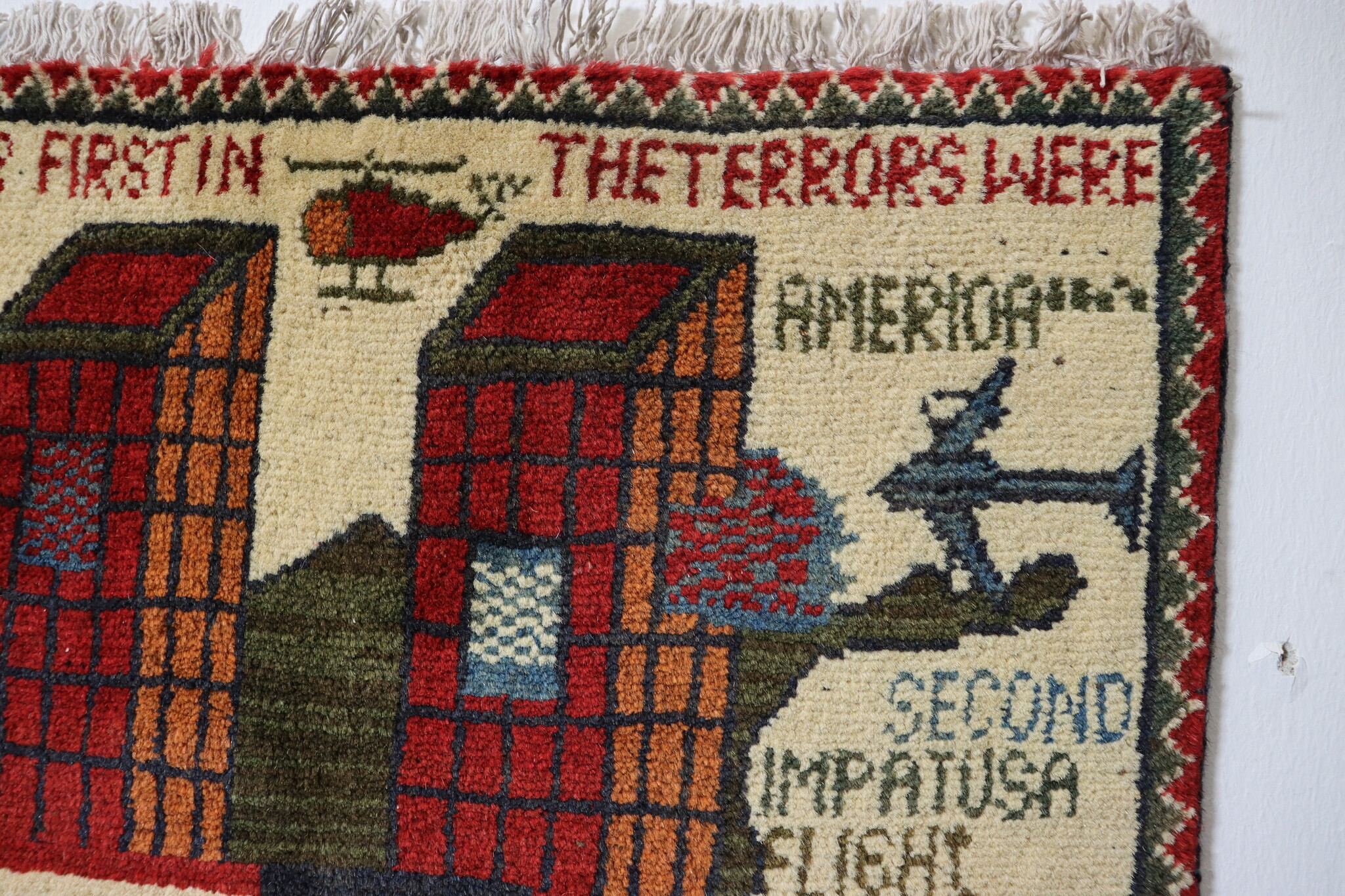 80x60 cm Afghanistan U.S.A 11 september 2001 Newyork world trade center afghan Kriegteppich  Nr.25A