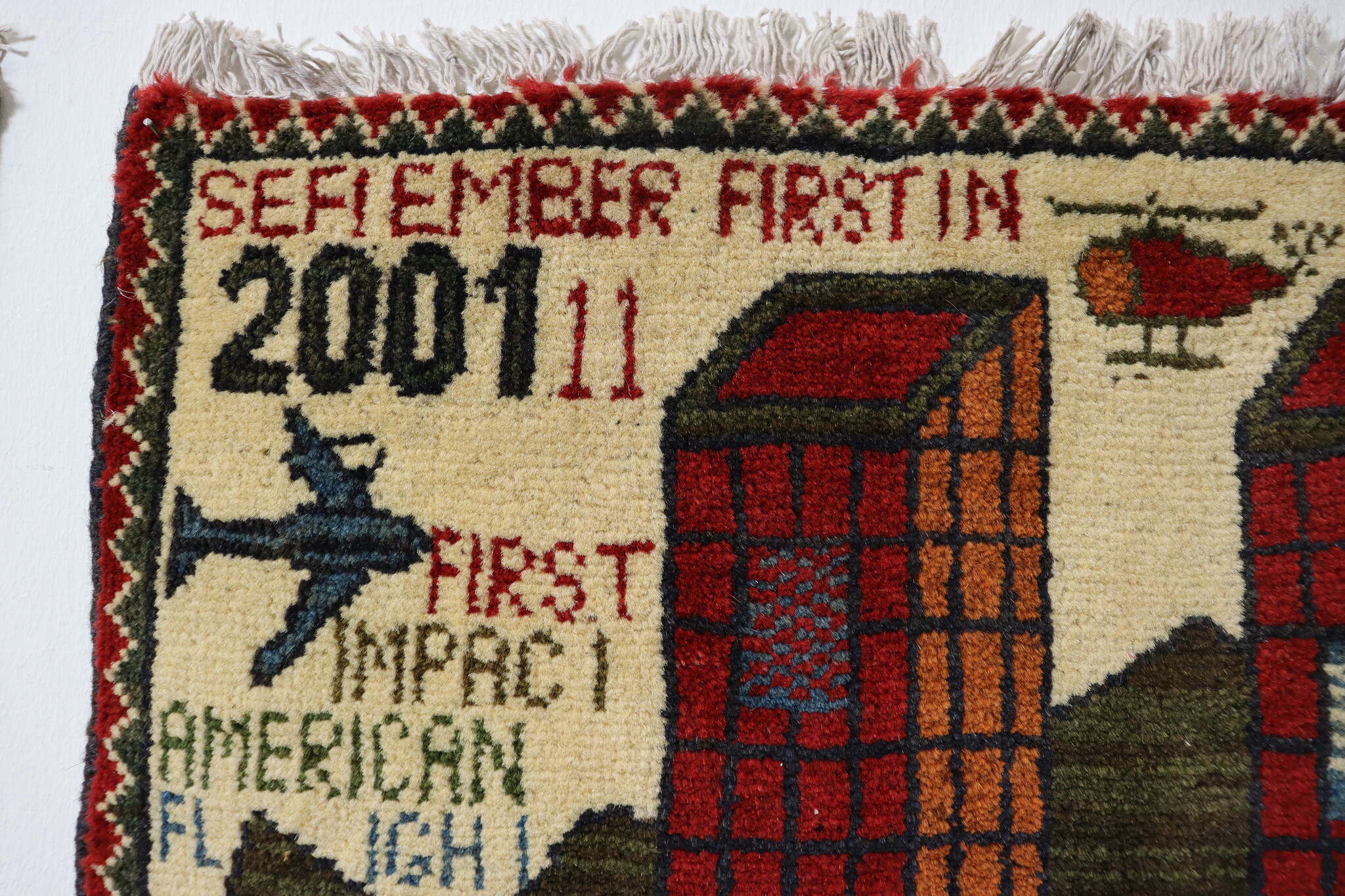 80x60 cm Afghanistan U.S.A 11 september 2001 Newyork world trade center afghan Kriegteppich  Nr.25A