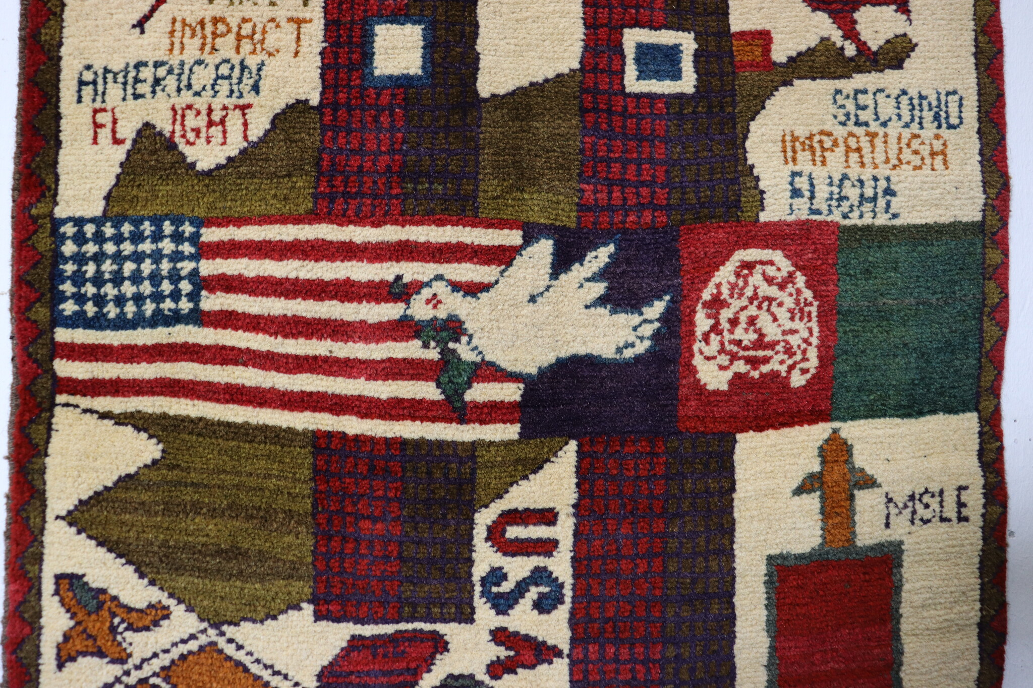80x60 cm Afghanistan U.S.A 11 september 2001 Newyork world trade center afghan Kriegteppich  Nr.25 B